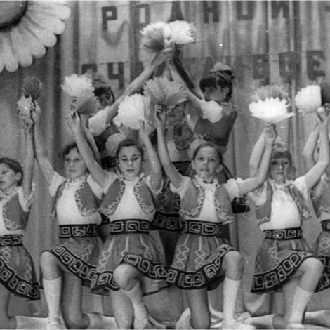 Танцевальный коллекти, 1980-е годы.gif