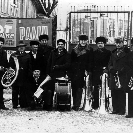 Духовой оркестр , 1970-е годы