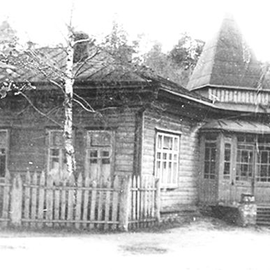 Вахромеевская больница, 1925 г.  Фото 1960-х гг. из архива А.В. Чеснокова